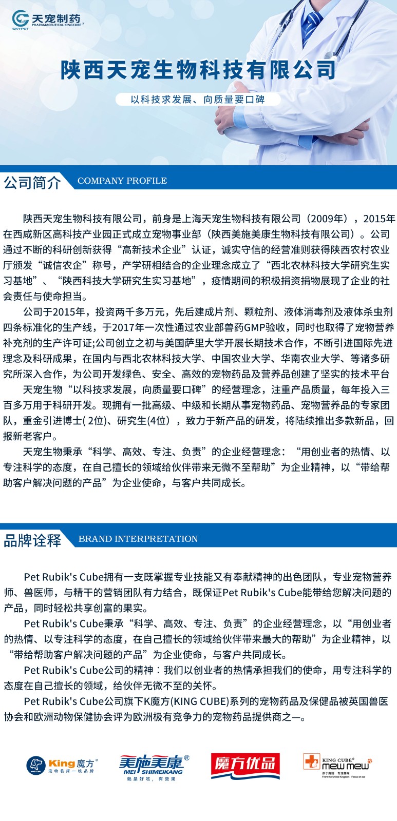 38e328d3-c949-4bba-83c7-12a6685bfca2.jpg